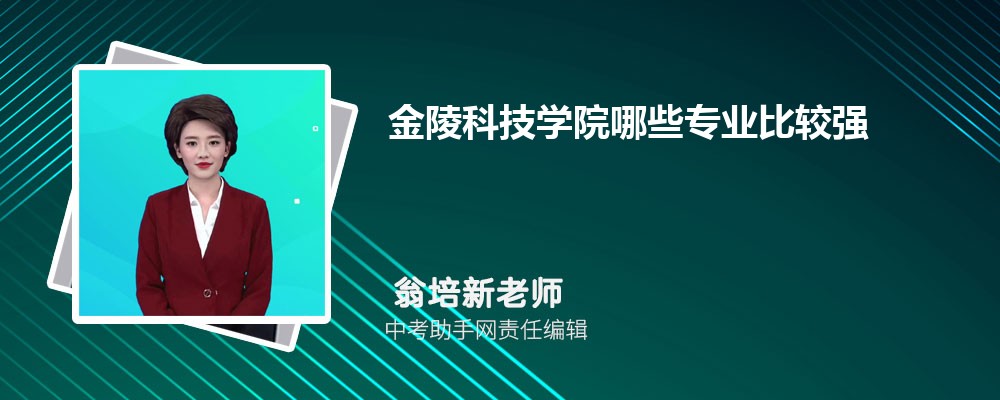 星空体育平台：2024大湾区国际智能纺织制衣工业设备展