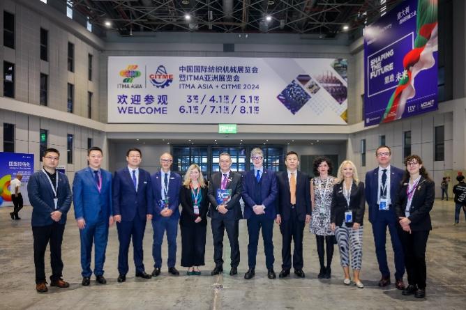 星空体育：携手行业共创繁荣！意大利国家展团亮相2024中国国际纺织机械展览会暨ITMA亚洲展览会(图4)