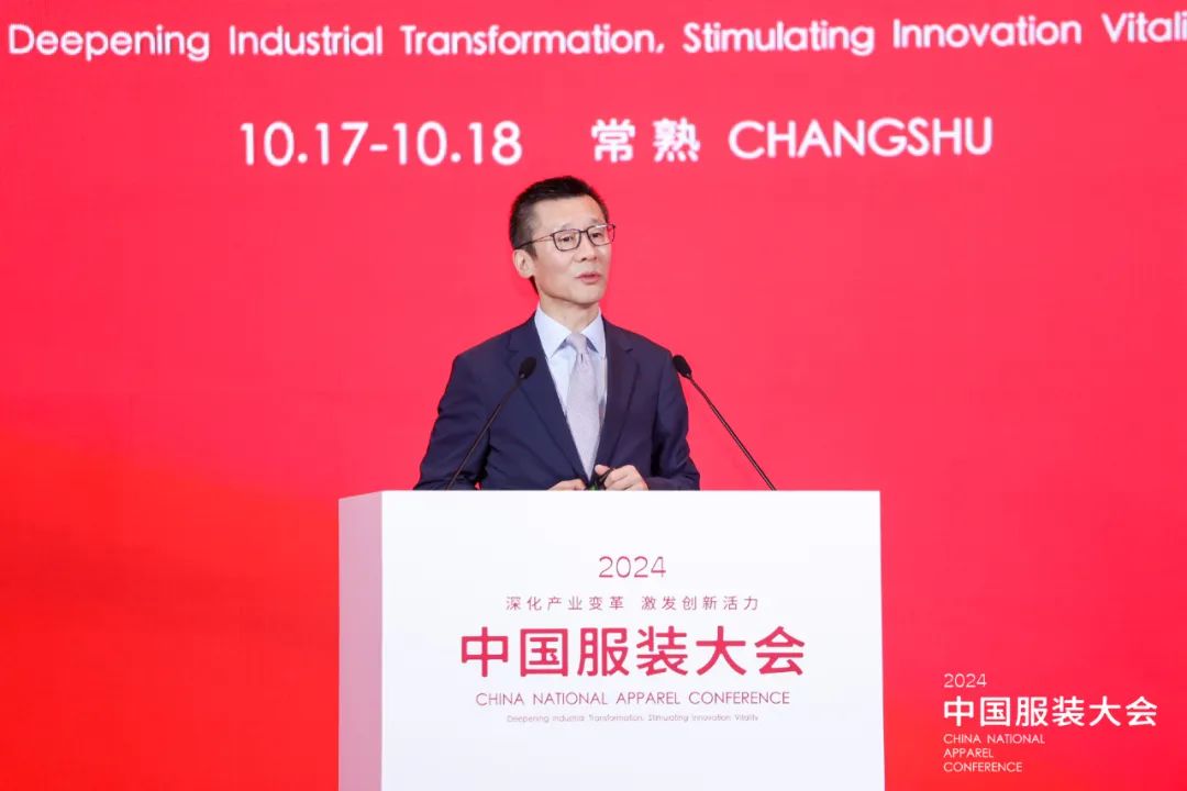 星空体育平台：陈大鹏：深化产业变革激发创新活力拥抱科技变革新时代(图2)