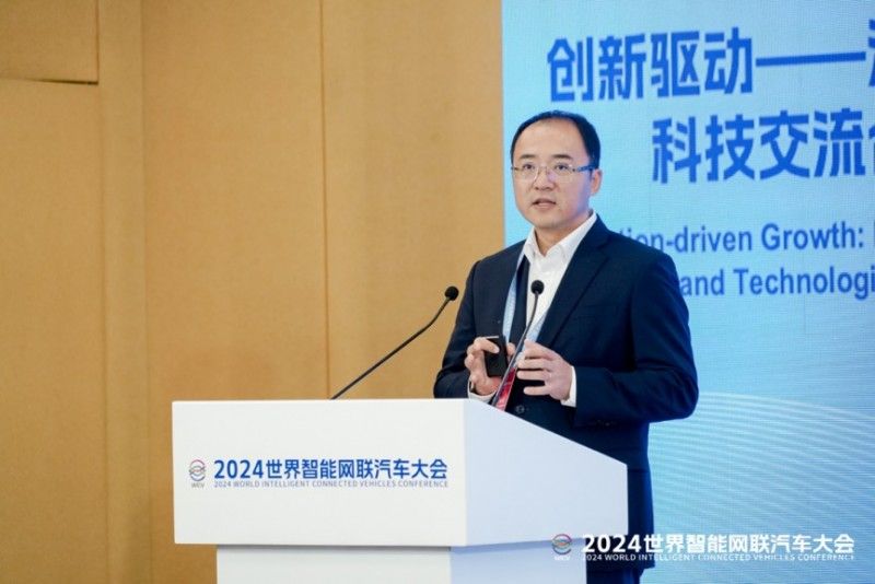 德赛西威董事长高大鹏出席2024世界智能网联汽车大会(图1)