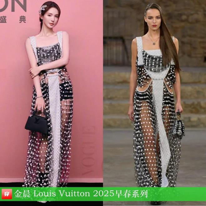 VOGUE盛典群星云集不穿件高定都不好意思说走了红毯那不得比一手？(图10)