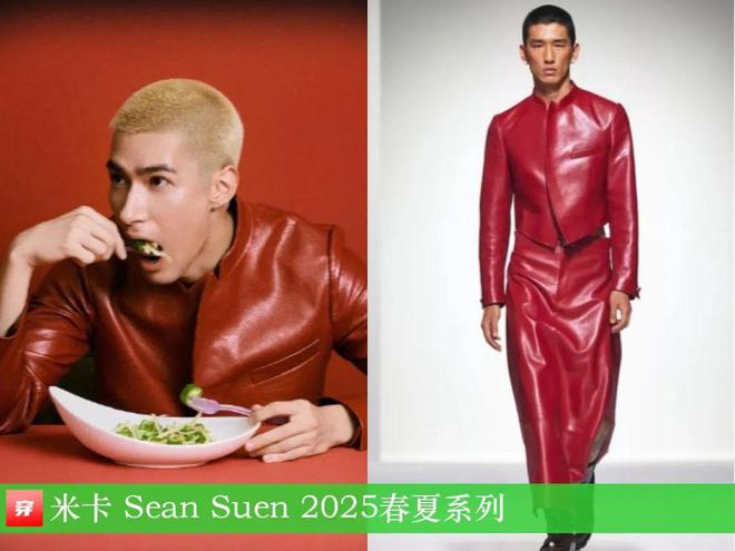VOGUE盛典群星云集不穿件高定都不好意思说走了红毯那不得比一手？(图22)