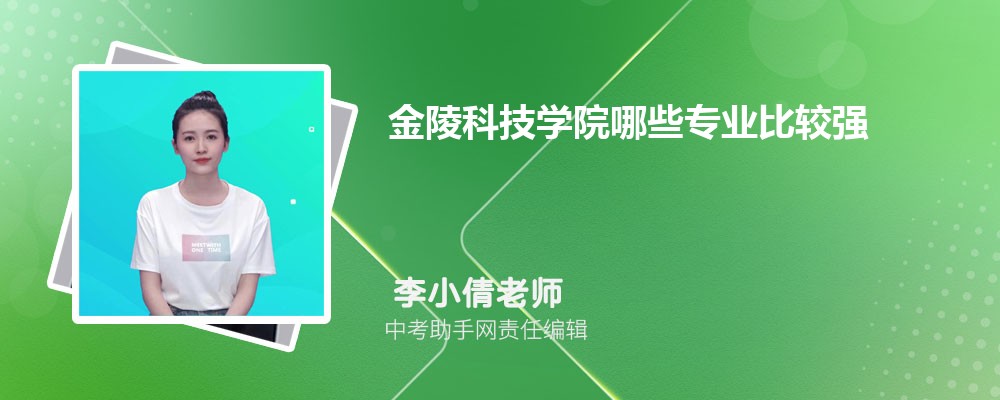 现场 构建智能制造生态体系第四届全国纺织机器人应用高峰论坛暨服装产业智能化推进大会在宁波举行