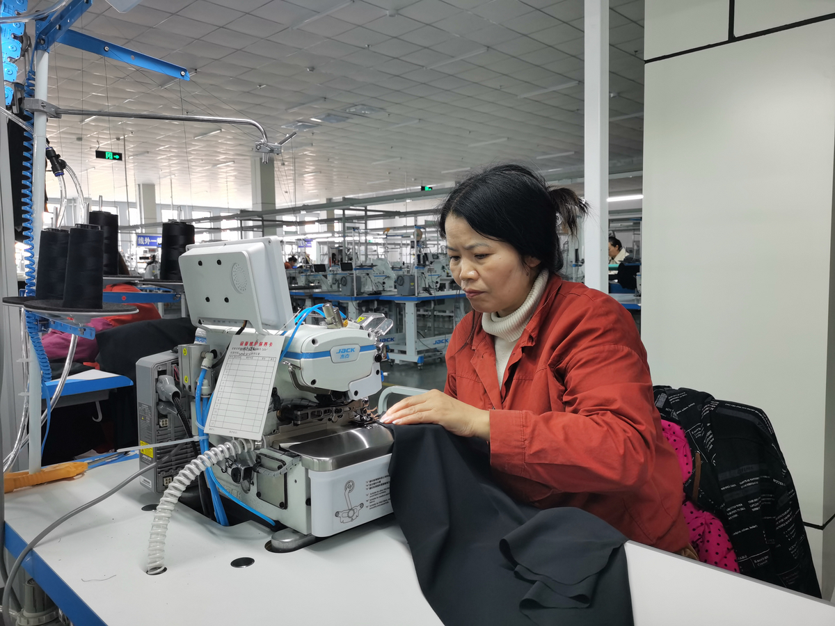 星空体育：义乌数字与智能化服装产业社区推介会举行