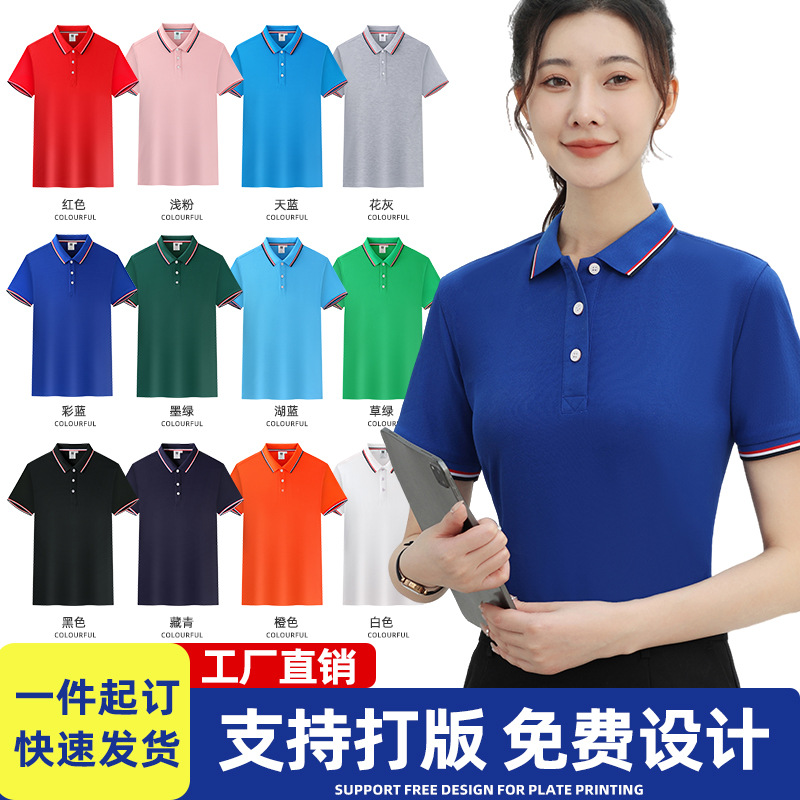 靖远县城市管理综合执法局2024年制服采购项目(第二次)中标公告