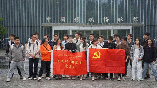 纺织自然科学一等奖｜让纤维比肌肤更懂你的冷与热(图7)