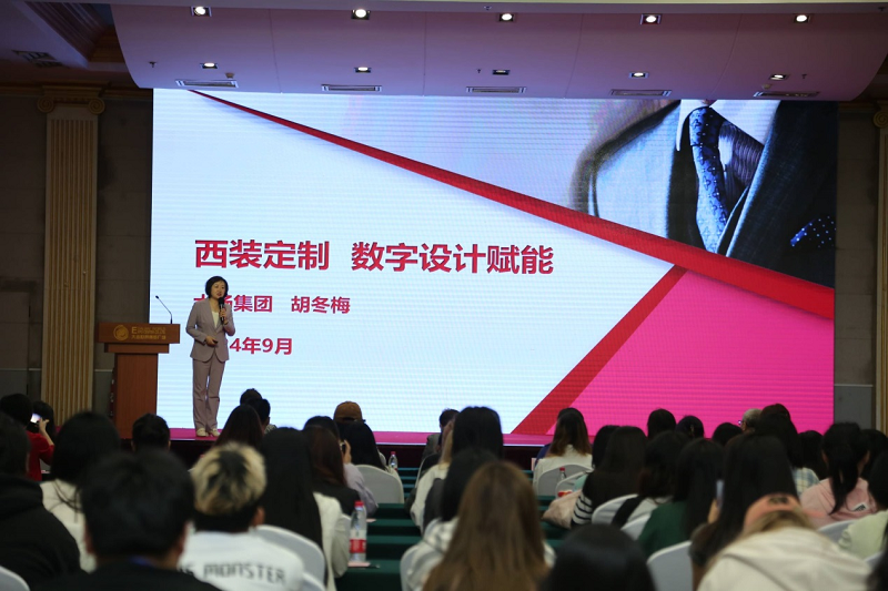 星空体育：向新而行 向新之旅 ——大杨集团2024大连国际服装博览会(图9)