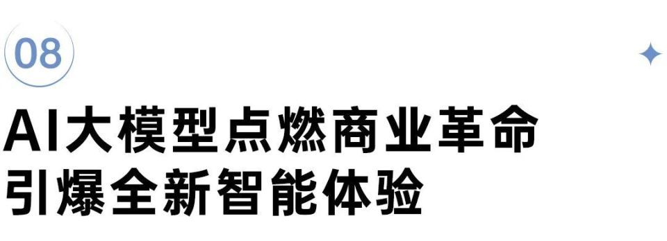 沙市区：运用链式思维 助推沙市纺织服装产业未来更“荆”彩