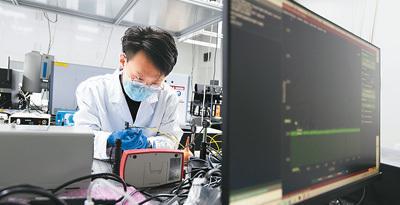 星空体育：2024中国向“新”而行（创新赋能新质生产力）(图3)