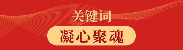 回顾2024 启航2025 老沙溪新活力！(图2)