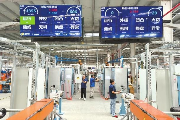 星空体育：强县工程看黄冈 2024新答卷 强链壮群挺起“硬脊梁” ——以产业集中高质量发展推进新型工业化的黄冈探索(图4)