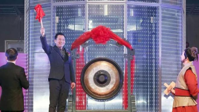 又一首富倒下？300亿债务压顶被强制执行20亿7家法院排队讨账(图13)