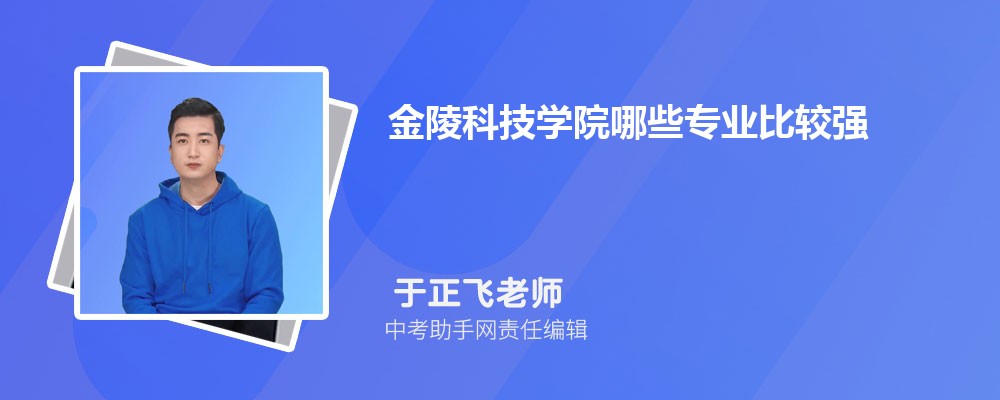 星空体育平台：夯实“家底”产业向“新”演进
