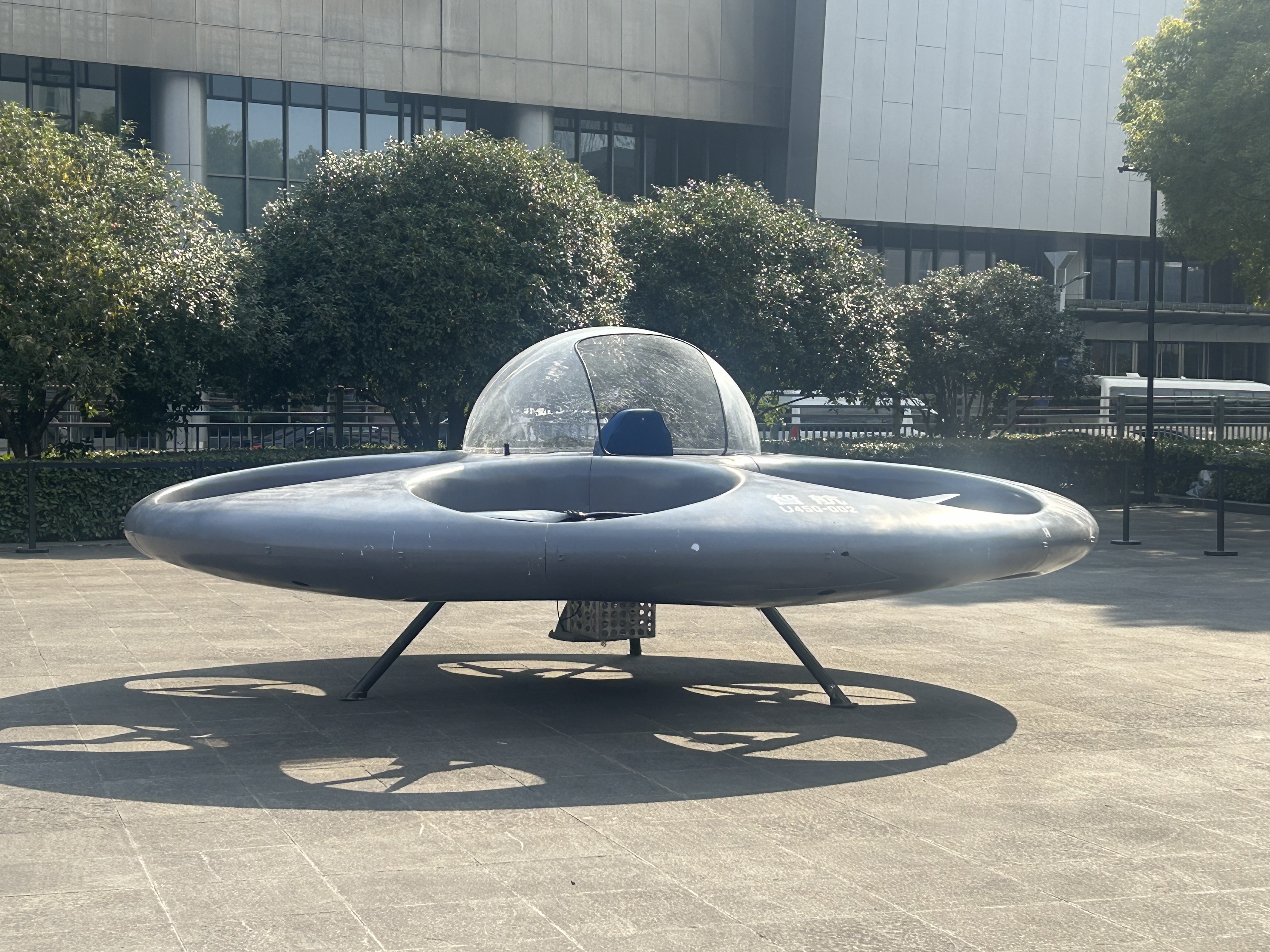 星空体育：以智能制造加速发展新质生产力！2024世界智能制造大会在南京开幕(图5)