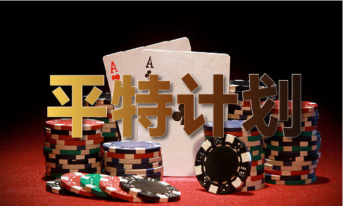 6合助手安卓版网址app(图1)