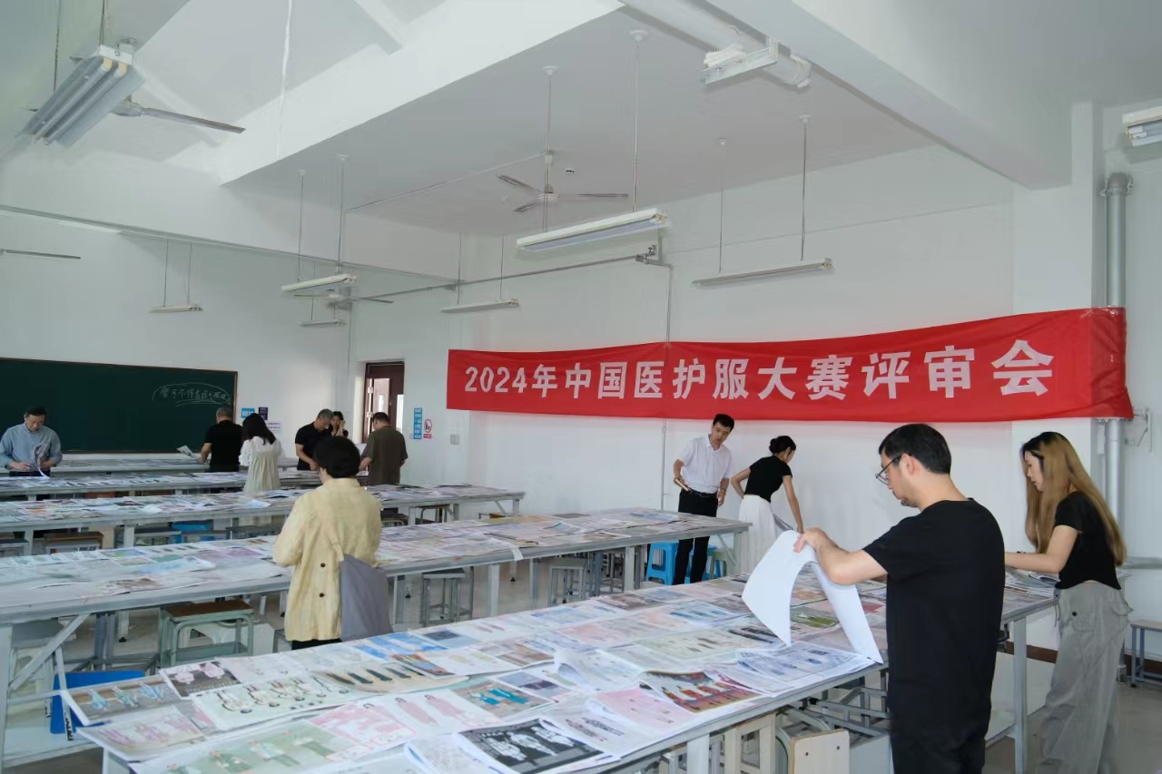 星空体育平台：义乌大陈：传统产业逆势突围 数智赋能转型升级