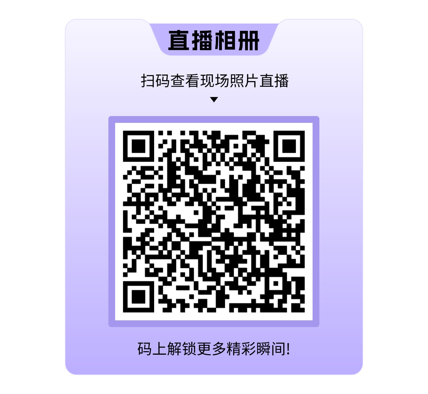 星空体育平台：2025年婴儿服装行业市场投资分析：聚焦高端化、智能化