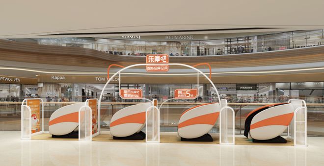 2024最强的100个“领军品牌”近半数新秀杀入榜单(图34)