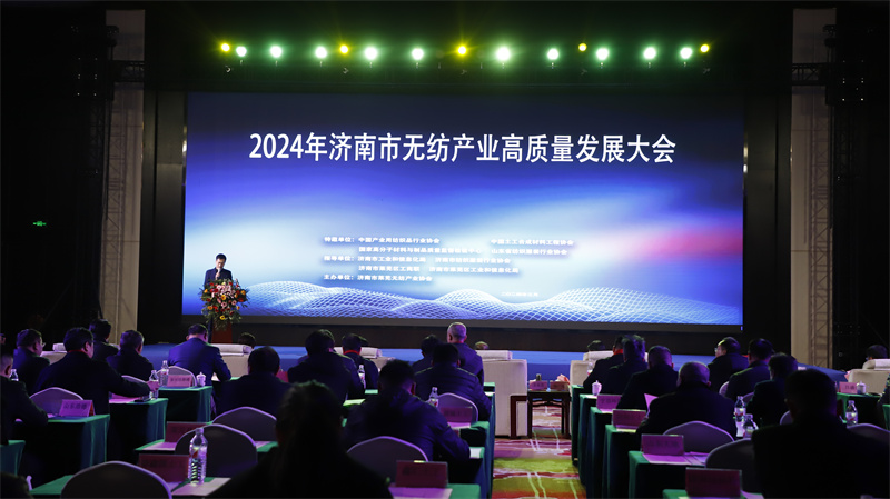 山东轻纺产业全面升级：2024年将聚焦AI赋能与创新突破