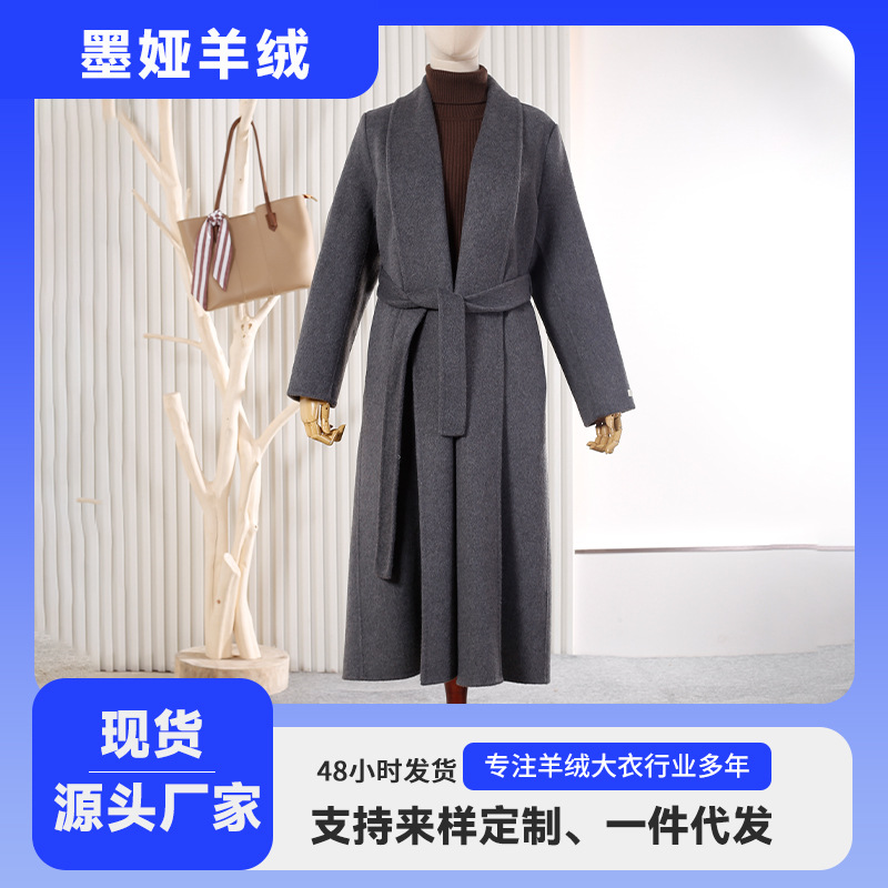 中东迪拜航空维修及地面服务展