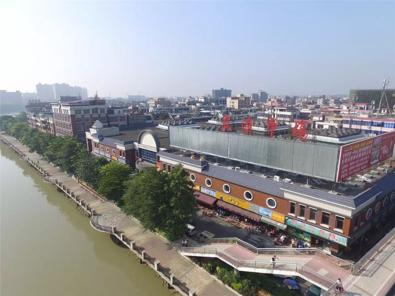 中国新貌）“闽派”产业展现民营经济活力