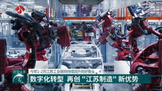 哈工大学生科创团队发布多款智能温控服饰新品
