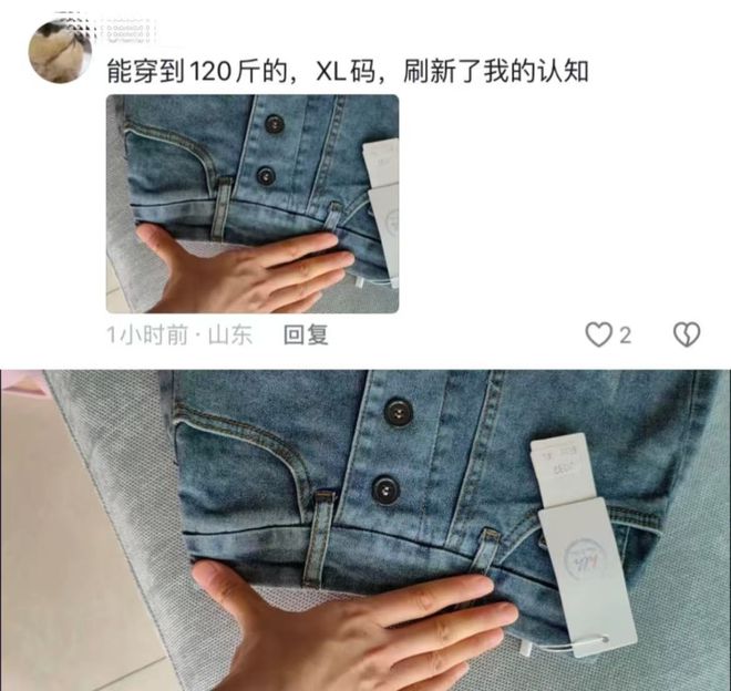 美特斯邦威 2024：在挑战中突围50新零售的 “成长密码”(图1)