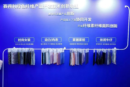 智能制造行业2024发展报告：解密硬科森林的未来趋势与机会
