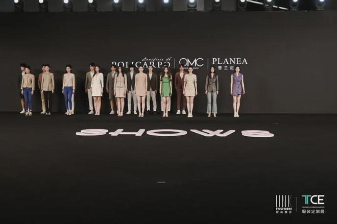 展会速递 规模再创新高！2024LINK FASHION服装展会·上海今日开幕！(图1)