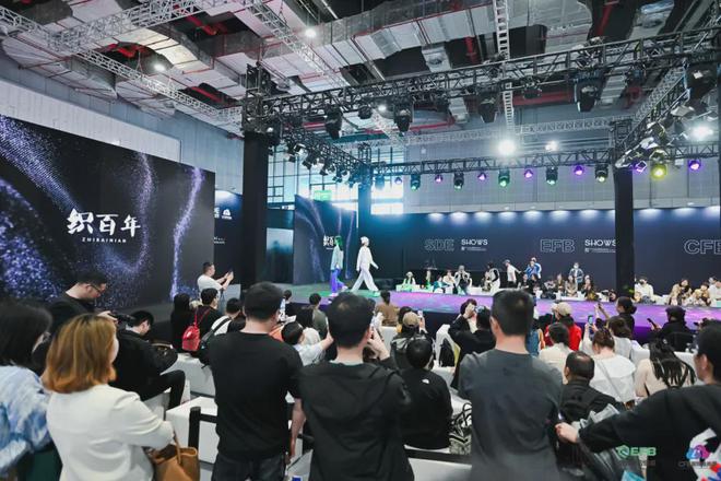 展会速递 规模再创新高！2024LINK FASHION服装展会·上海今日开幕！(图6)