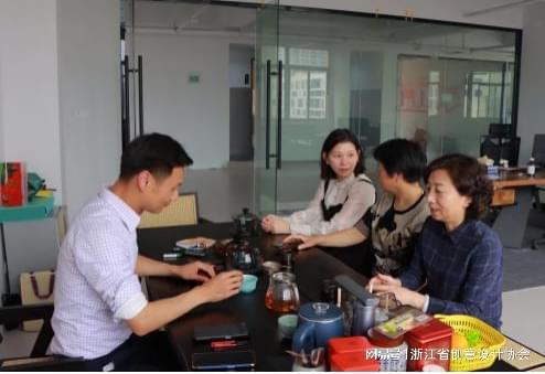 星空体育：2024年度优秀产学研项目丨瓯研院时尚云智造敏捷生产创新中心(图7)