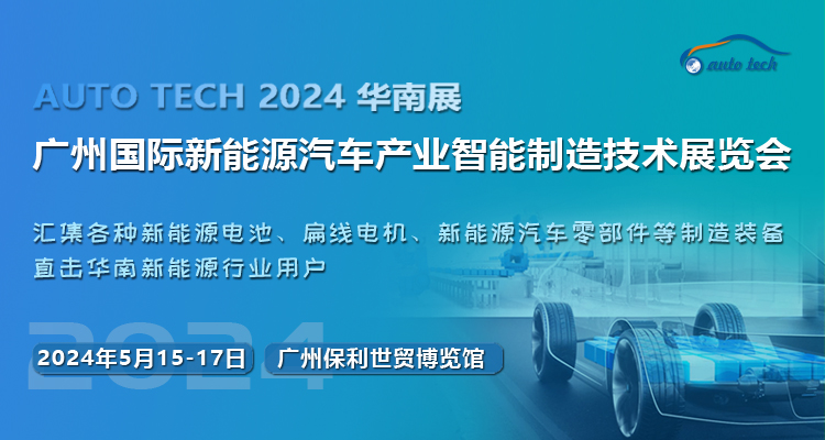先导智能冲刺A+H上市：2024业绩大幅下滑应收账款及存货破百亿