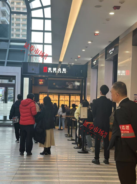 星空体育：关税摩擦背后的“国货之光”本土消费品牌逆风翻盘(图4)