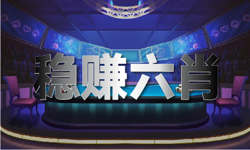星空体育：金牛座的资料安卓体验服下载V(图1)