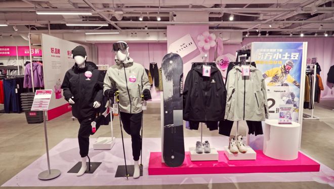 户外品牌的新航线：向女性多的地方去(图2)