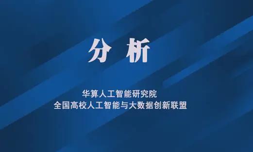 广西师范大学校长孙杰远：人工智能推动服装强国建设 服装设计发展需要学科交叉融合(图1)