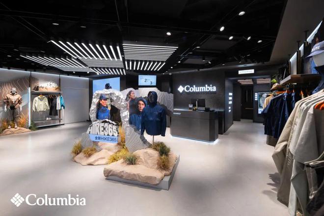 星空体育平台：会“玩”的Columbia打造了通往自然的新起点(图5)