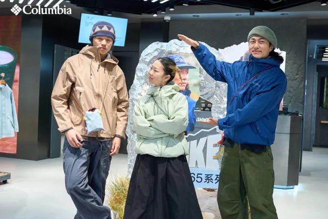 星空体育平台：会“玩”的Columbia打造了通往自然的新起点(图7)