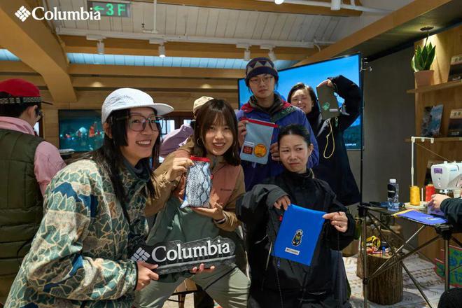 星空体育平台：会“玩”的Columbia打造了通往自然的新起点(图19)