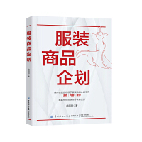 中年贵妇已经不够江南布衣们抢了