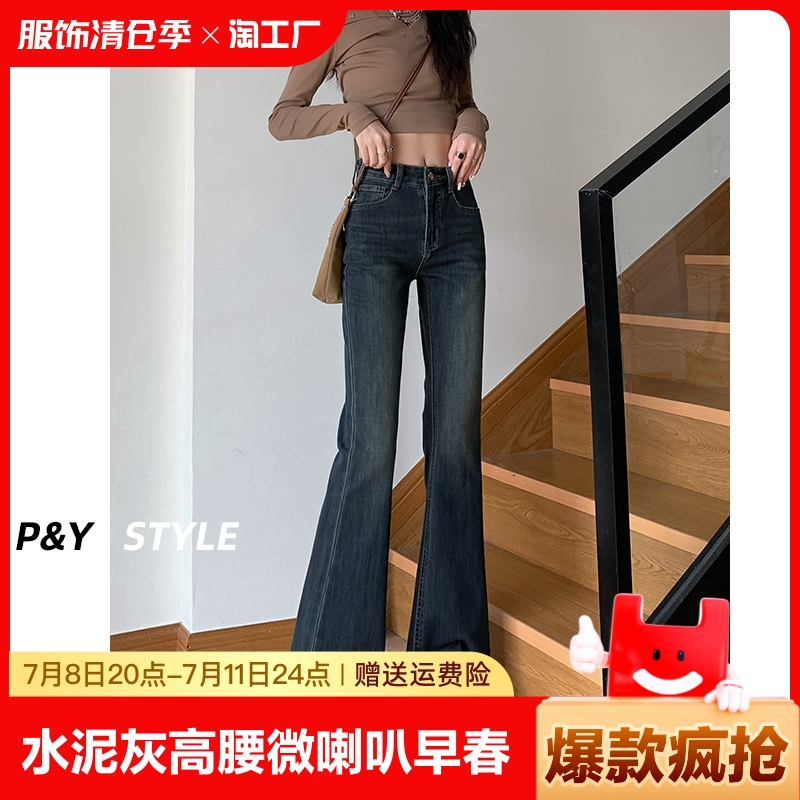 2024年营销热点事件盘点