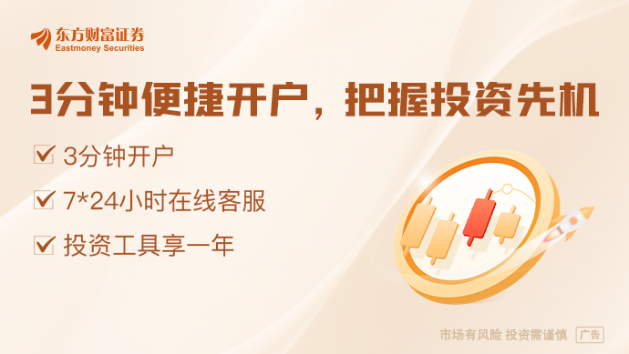力挺外贸企业拓内销：电商推千亿扶持 商超开绿色通道 直播间邀请入驻(图1)