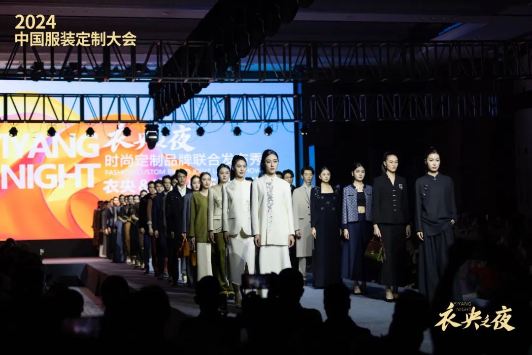 海澜之家定制汉服亮相MWC2025中国移动展台