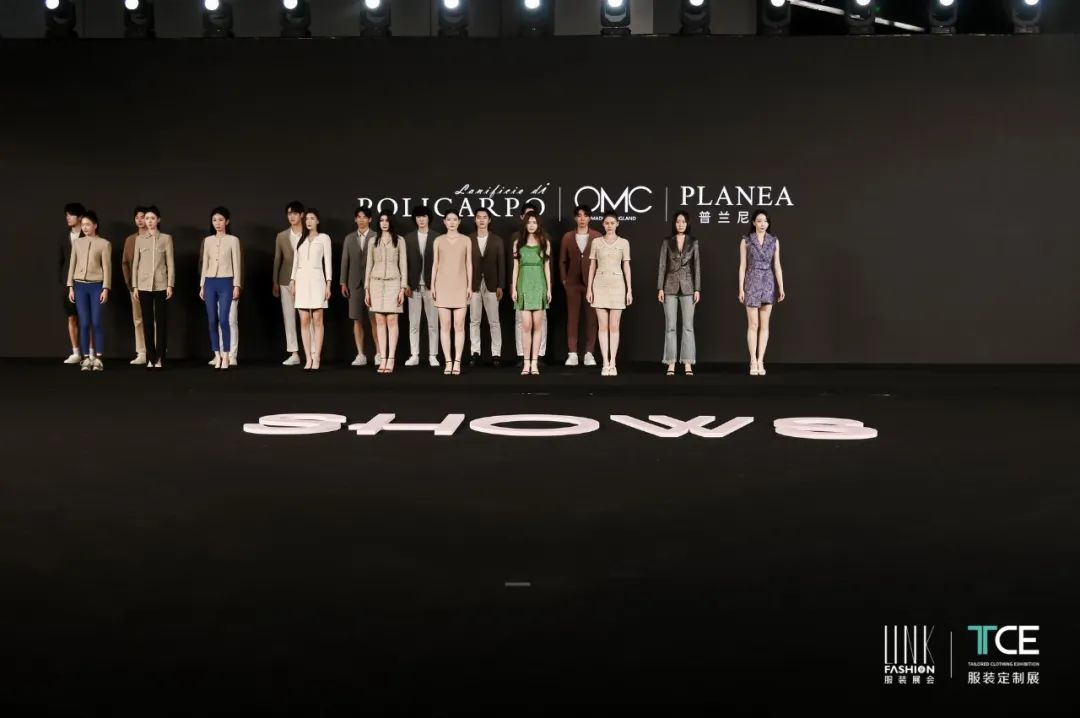 星空体育：2024中国职业服装定制展览会