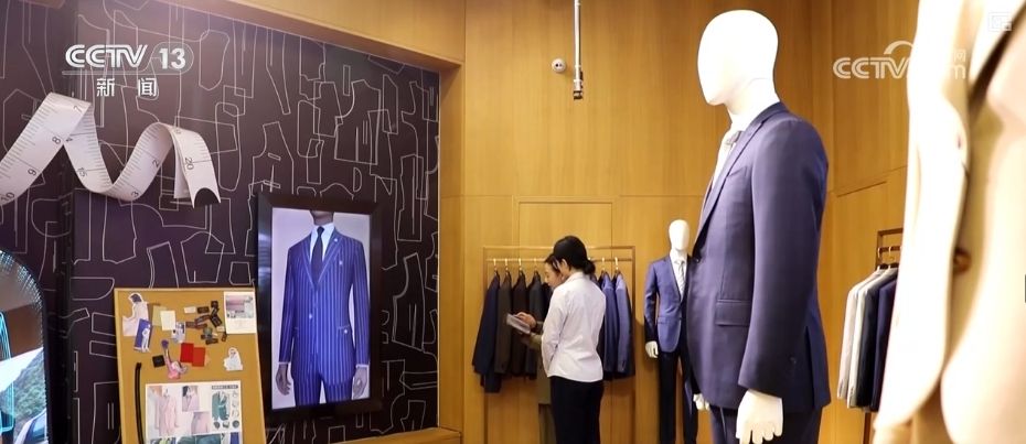 个性化定制生产重塑传统产业发展格局 打造开拓国际市场核心引擎(图1)