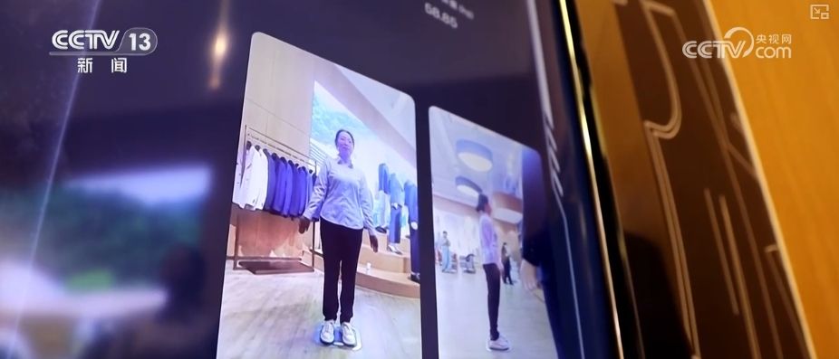 个性化定制生产重塑传统产业发展格局 打造开拓国际市场核心引擎(图2)