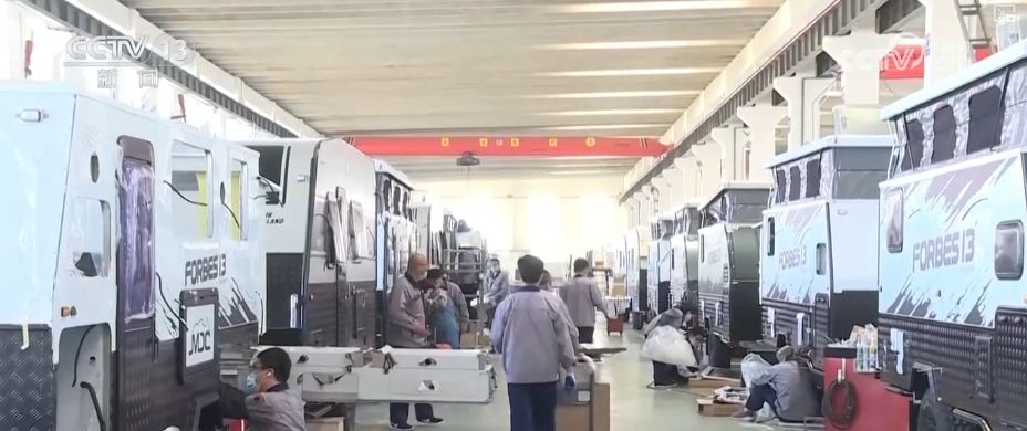 个性化定制生产重塑传统产业发展格局 打造开拓国际市场核心引擎(图4)