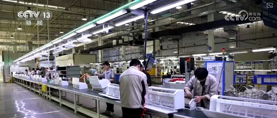 个性化定制生产重塑传统产业发展格局 打造开拓国际市场核心引擎(图8)
