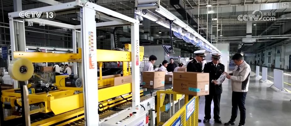个性化定制生产重塑传统产业发展格局 打造开拓国际市场核心引擎(图10)