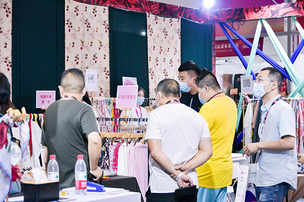 2024南京纺织展(图1)